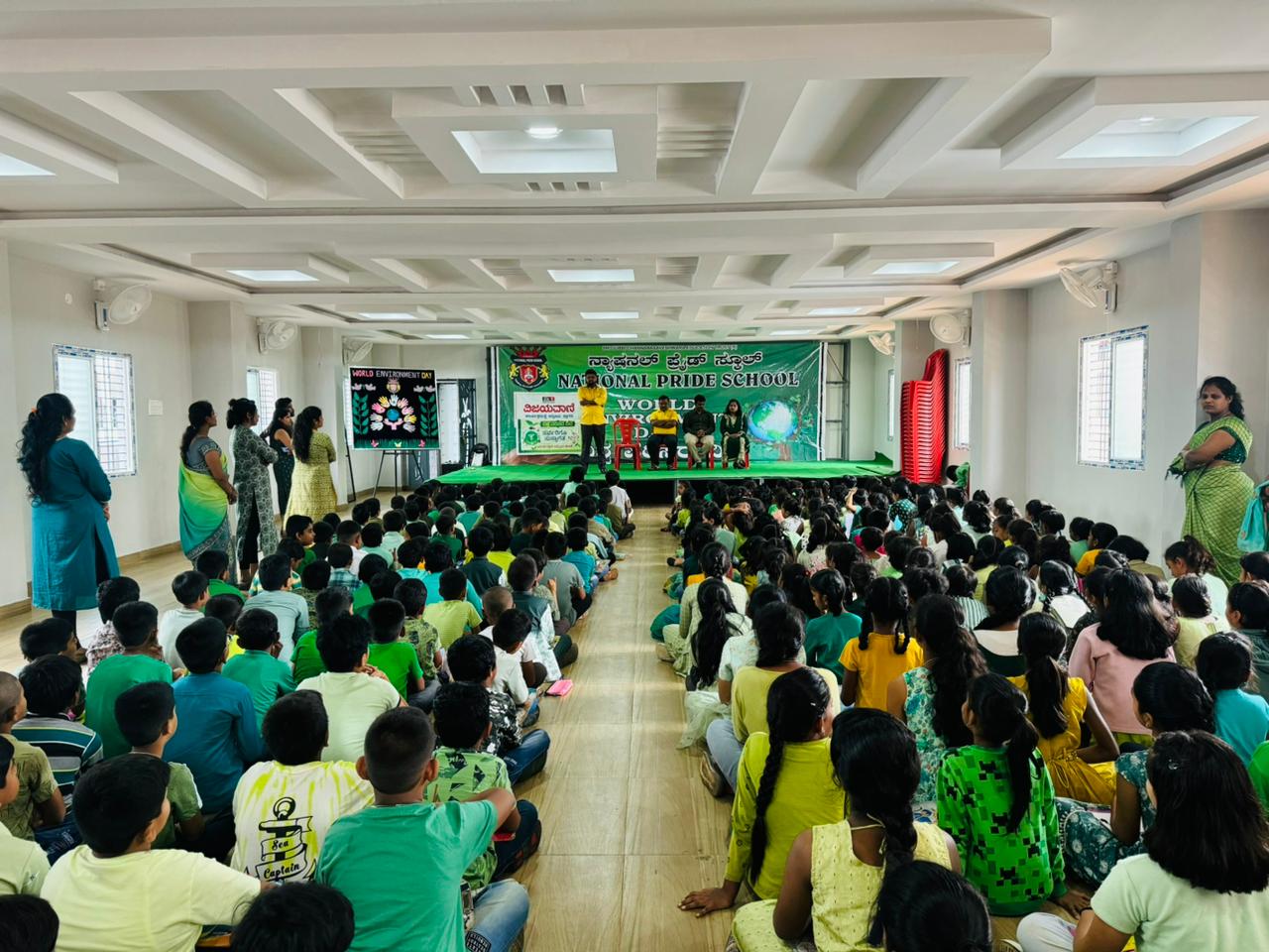 Auditorium