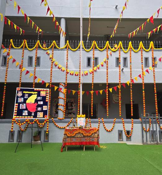 Cultural Fest